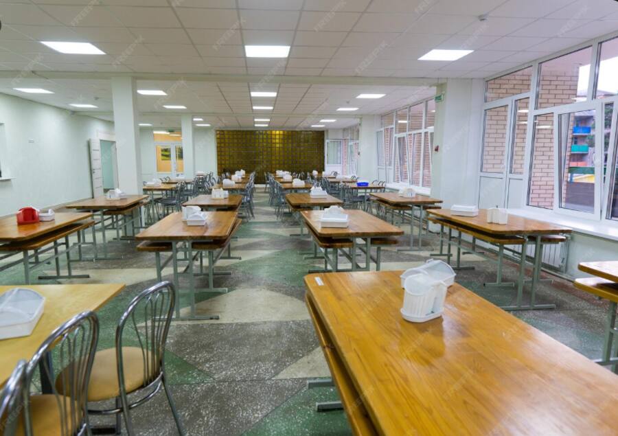 Canteen